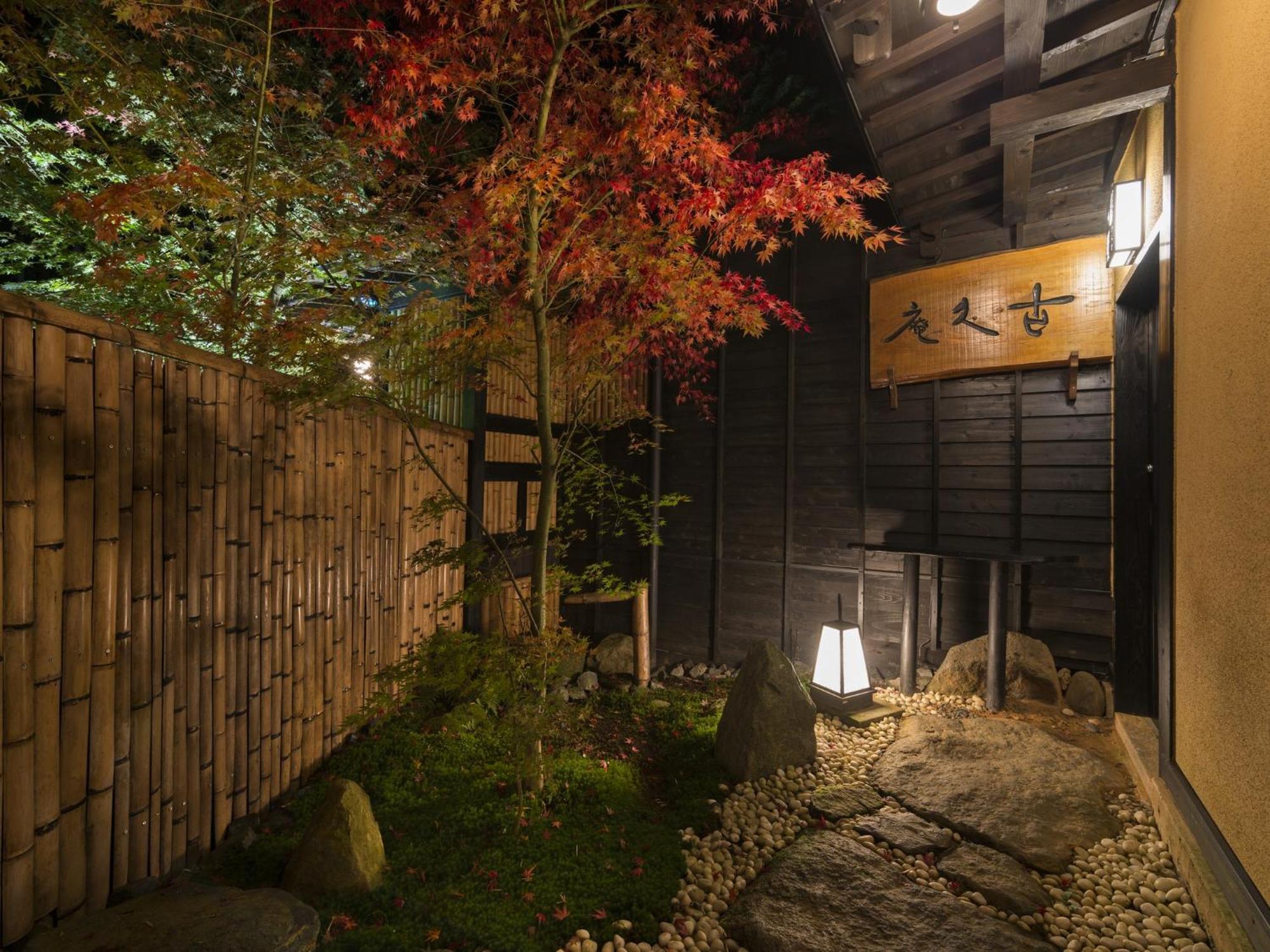 Hikyou Shirakawagensen Sansou Takefue Minamioguni Zewnętrze zdjęcie